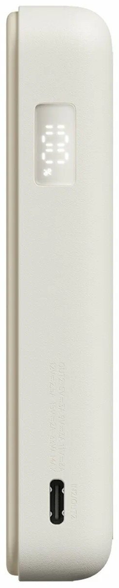 Портативный аккумулятор Xiaomi Magnetic Power Bank 10000mAh with Built-in Stand бежевый BHR08PBGL